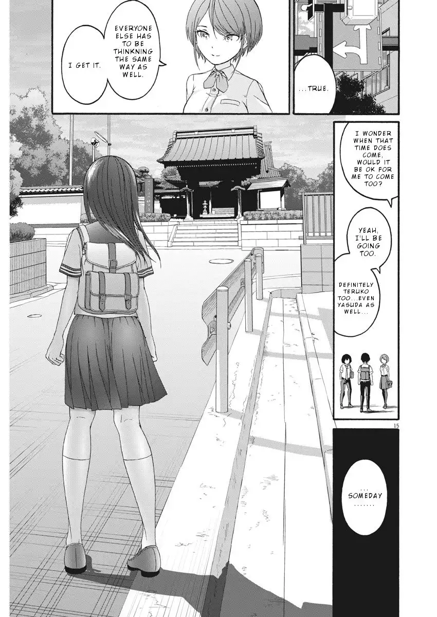 Peach Milk Crown Chapter 37 16